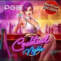 WestCasino: Um Cassino Confiável